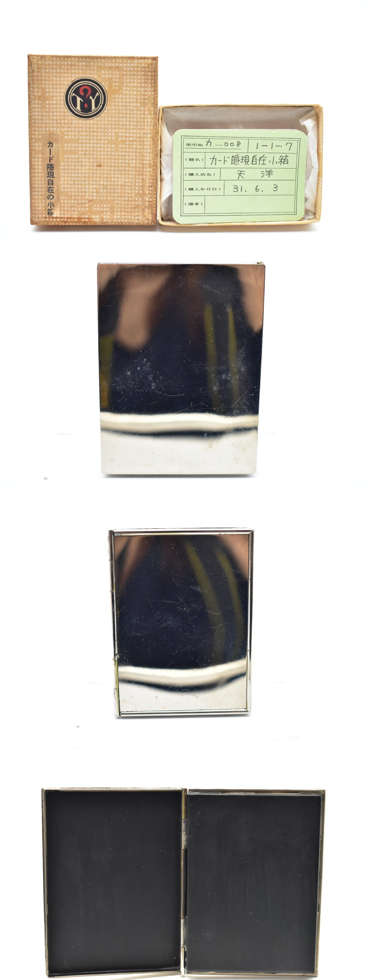 此商品圖像無法被轉載請進入原始網查看