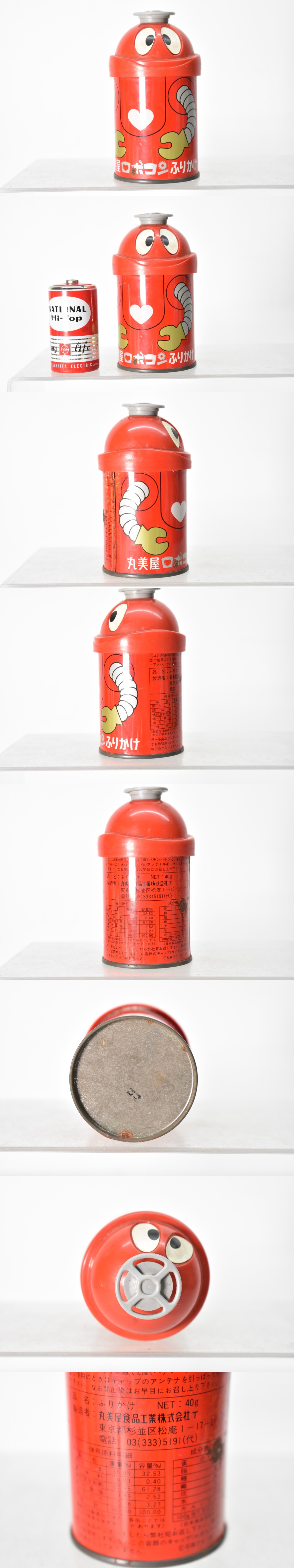 此商品圖像無法被轉載請進入原始網查看