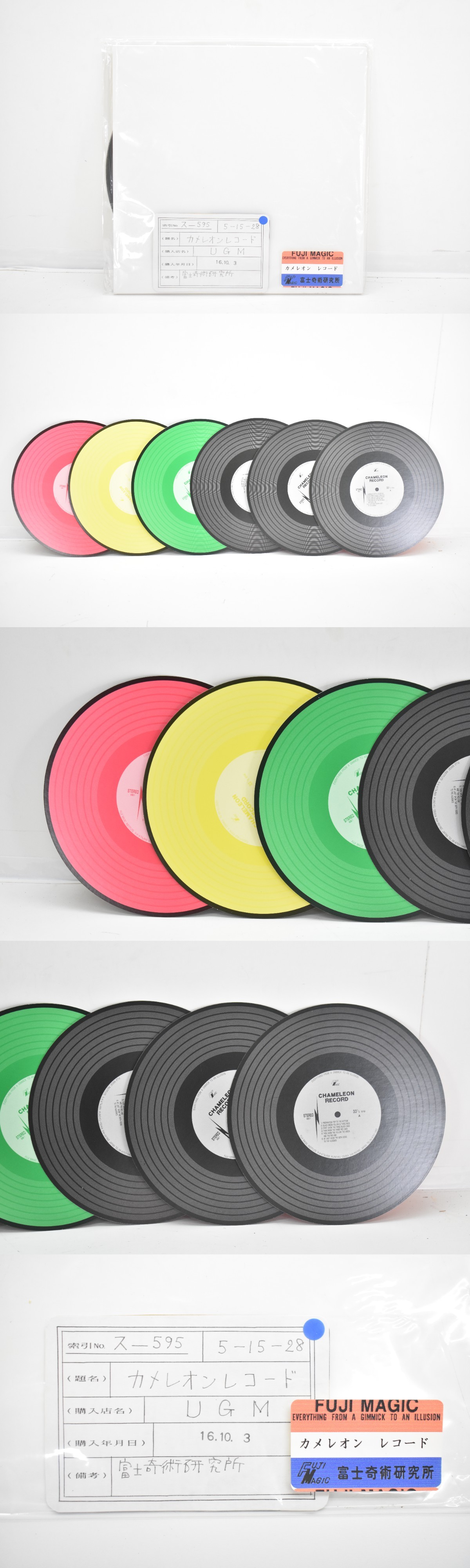 此商品圖像無法被轉載請進入原始網查看