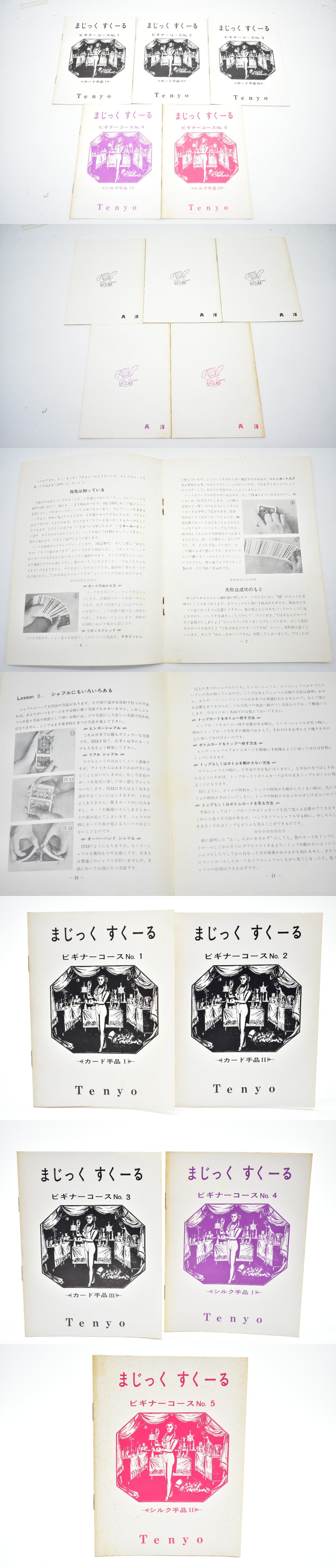 此商品圖像無法被轉載請進入原始網查看